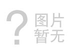 “產(chǎn)教雙向發(fā)力、校企資源融合”—湖南師范大學(xué)與艾迪普共建課程育人生態(tài)